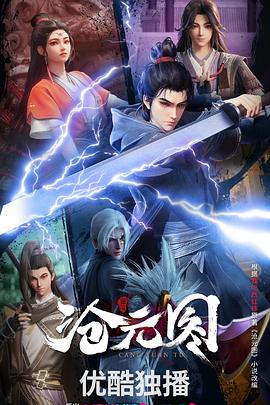 疫情团购网站排名优化